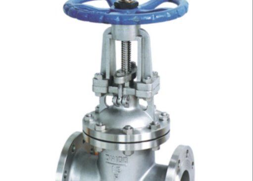 Standard Pressure Seal DN50 Forged Gate Valve For Oil Gas Industry