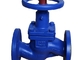 Din Cast Iron Sealed Globe DN15 Industrial Control Valves Y Shaped For Water